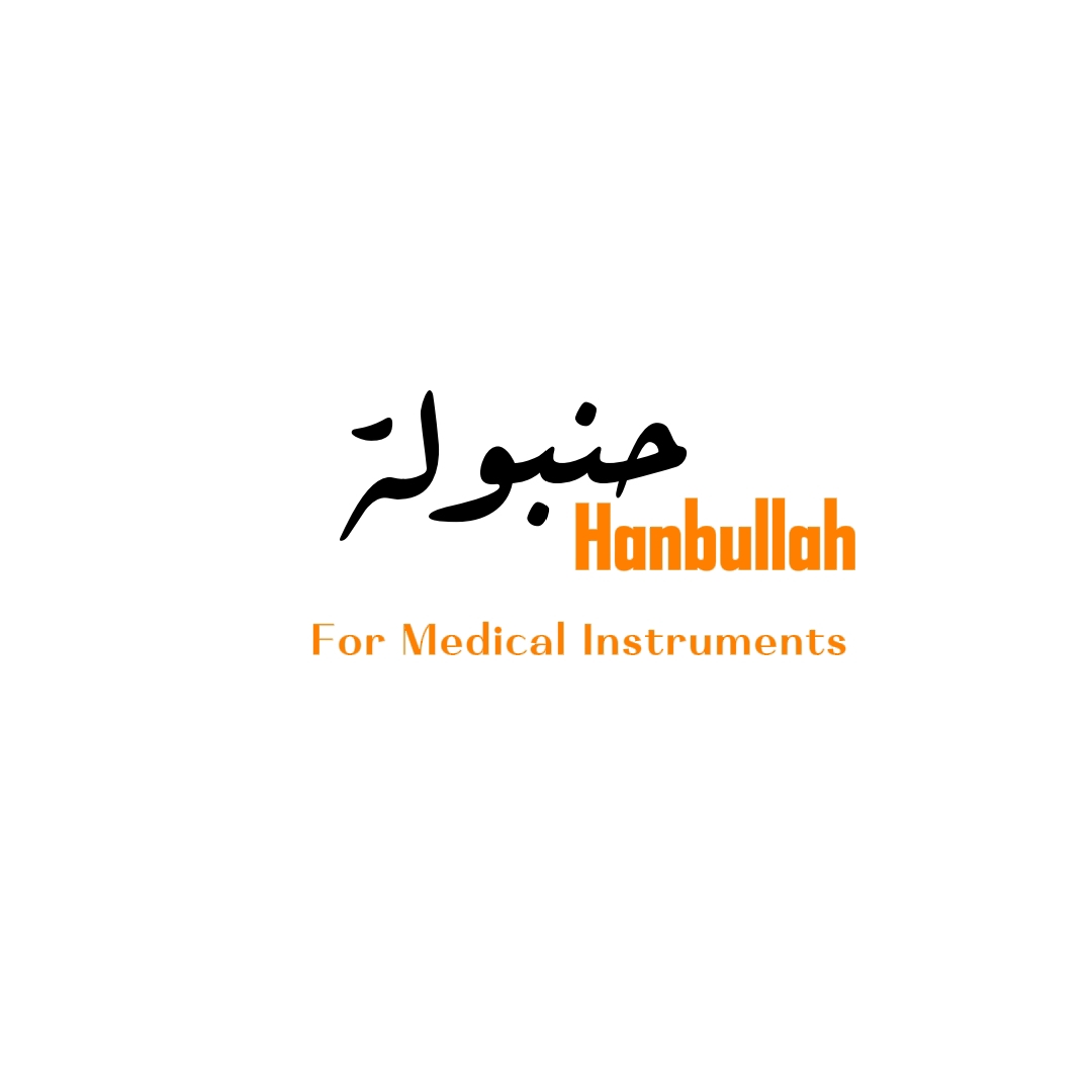 عرض حنبولة 1